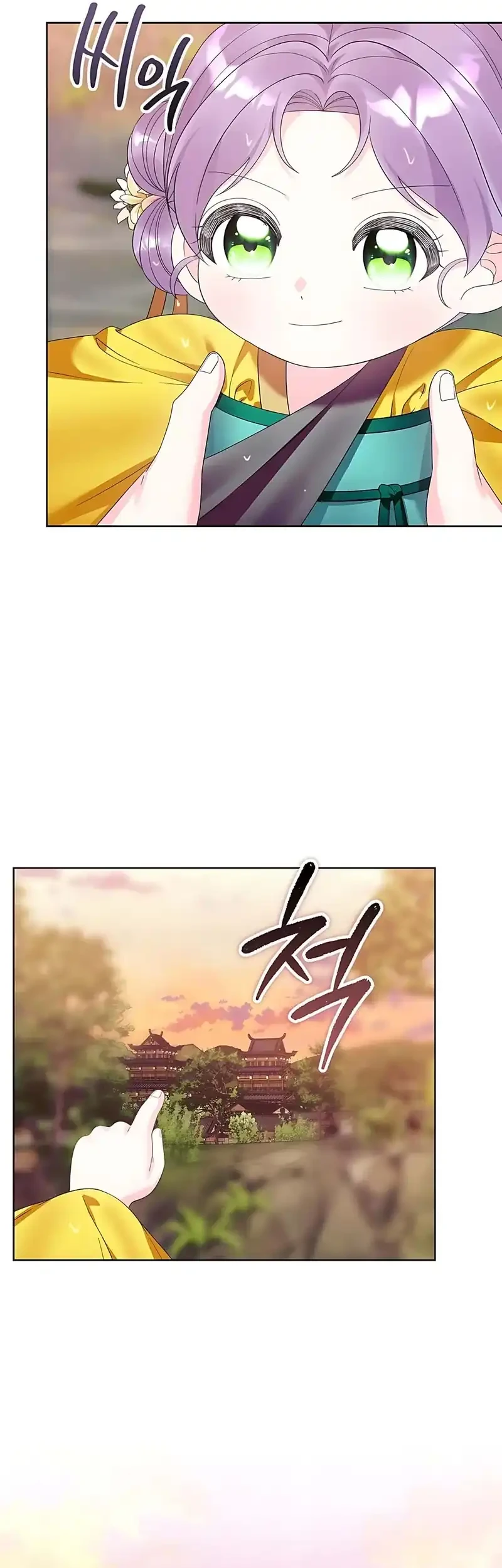 The Terminally Ill Baby Healer Doesn’t Hide Her Genius Chapter 17 - halaman 9