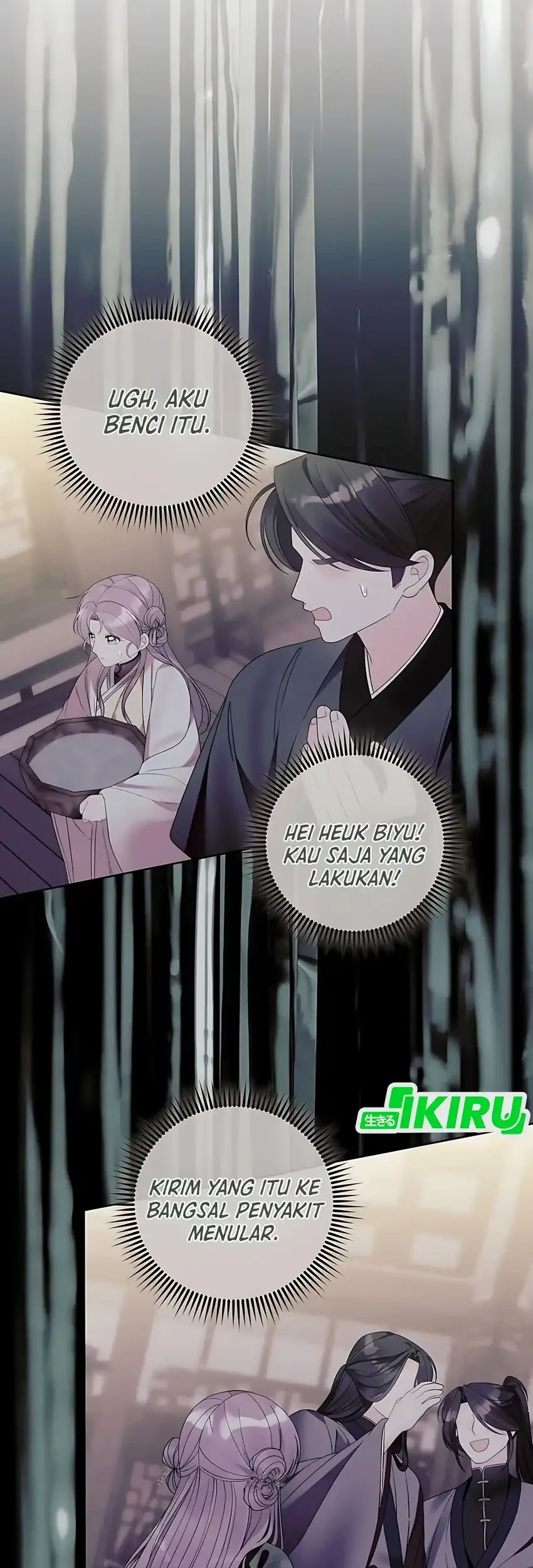 The Terminally Ill Baby Healer Doesn’t Hide Her Genius Chapter 18 - halaman 24