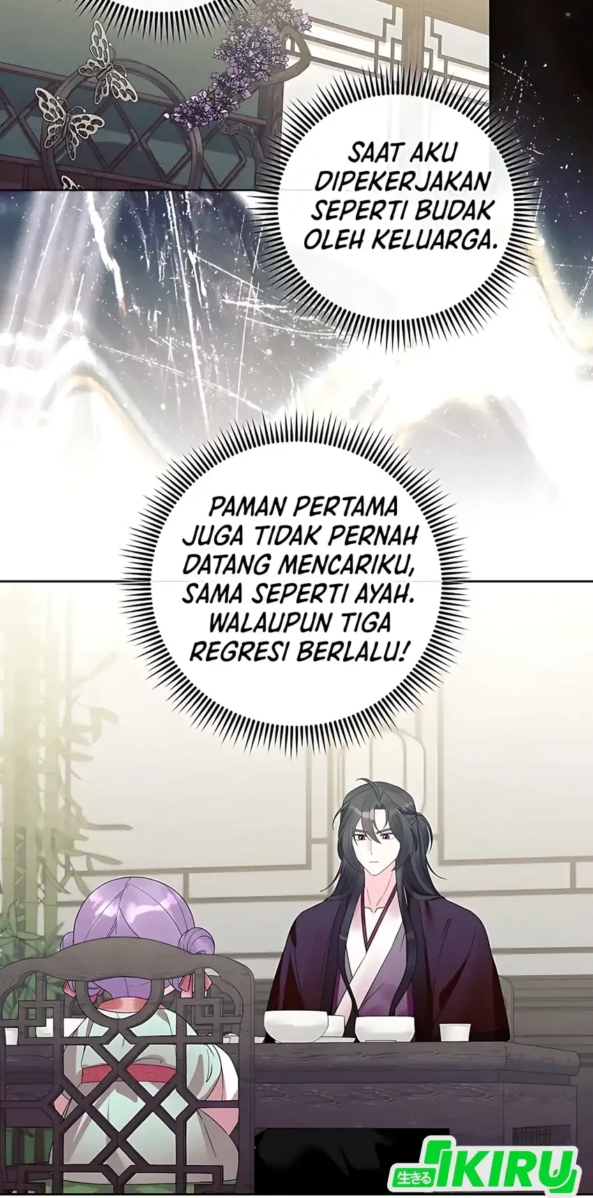 The Terminally Ill Baby Healer Doesn’t Hide Her Genius Chapter 18 - halaman 51