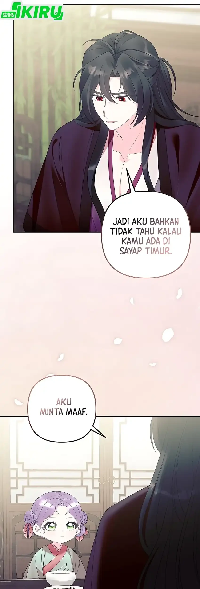 The Terminally Ill Baby Healer Doesn’t Hide Her Genius Chapter 18 - halaman 58
