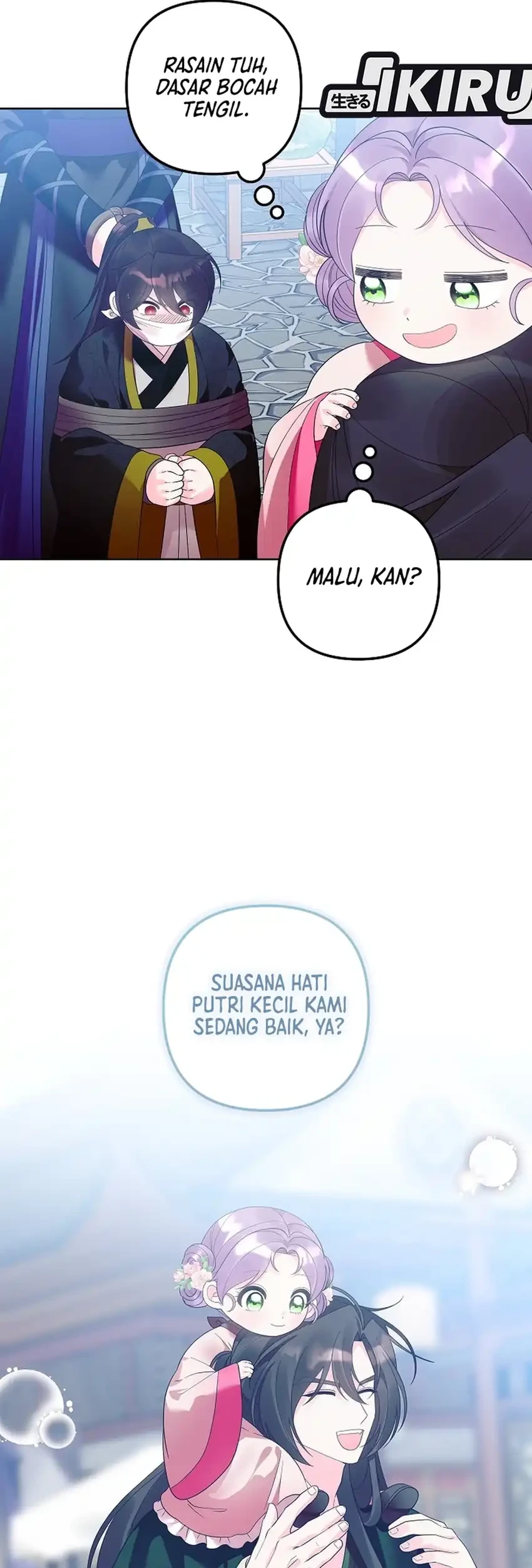 The Terminally Ill Baby Healer Doesn’t Hide Her Genius Chapter 23 - halaman 57