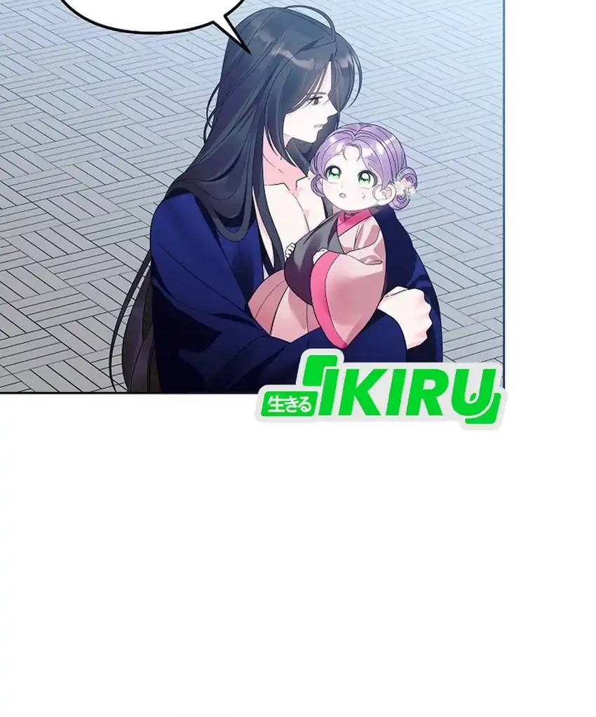 The Terminally Ill Baby Healer Doesn’t Hide Her Genius Chapter 27 - halaman 16