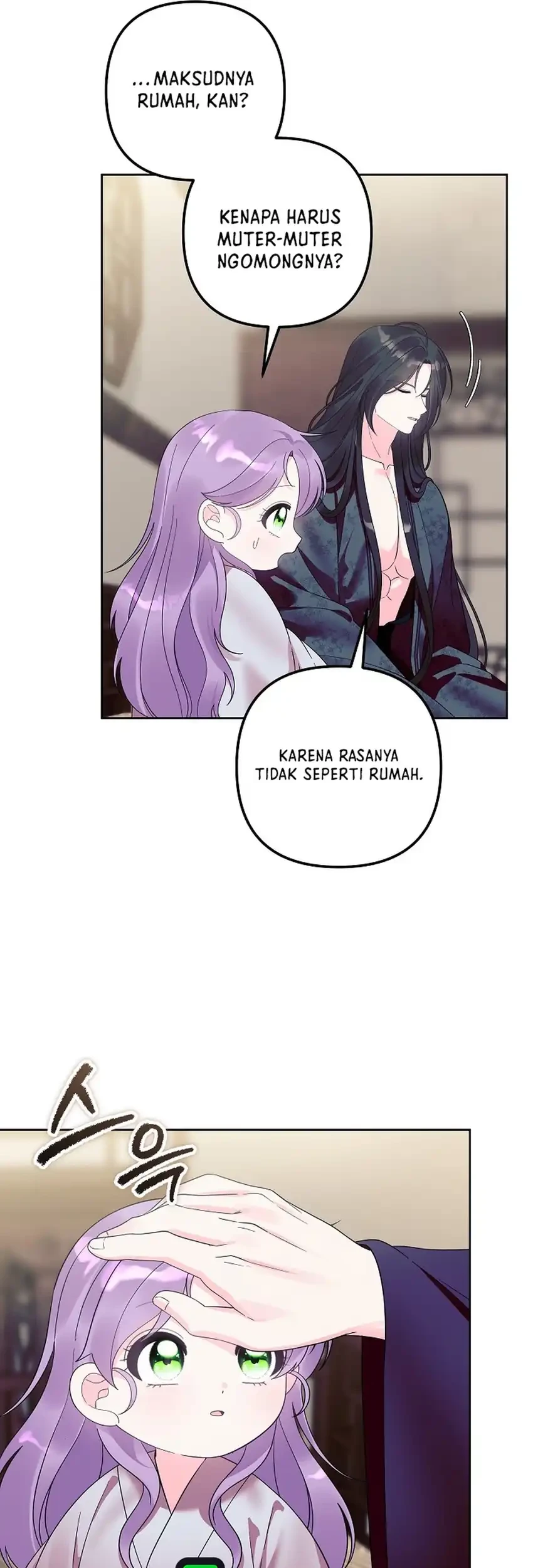 The Terminally Ill Baby Healer Doesn’t Hide Her Genius Chapter 28 - halaman 14