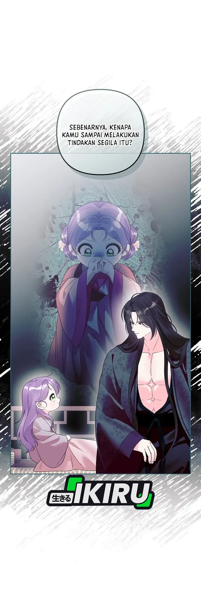 The Terminally Ill Baby Healer Doesn’t Hide Her Genius Chapter 28 - halaman 16