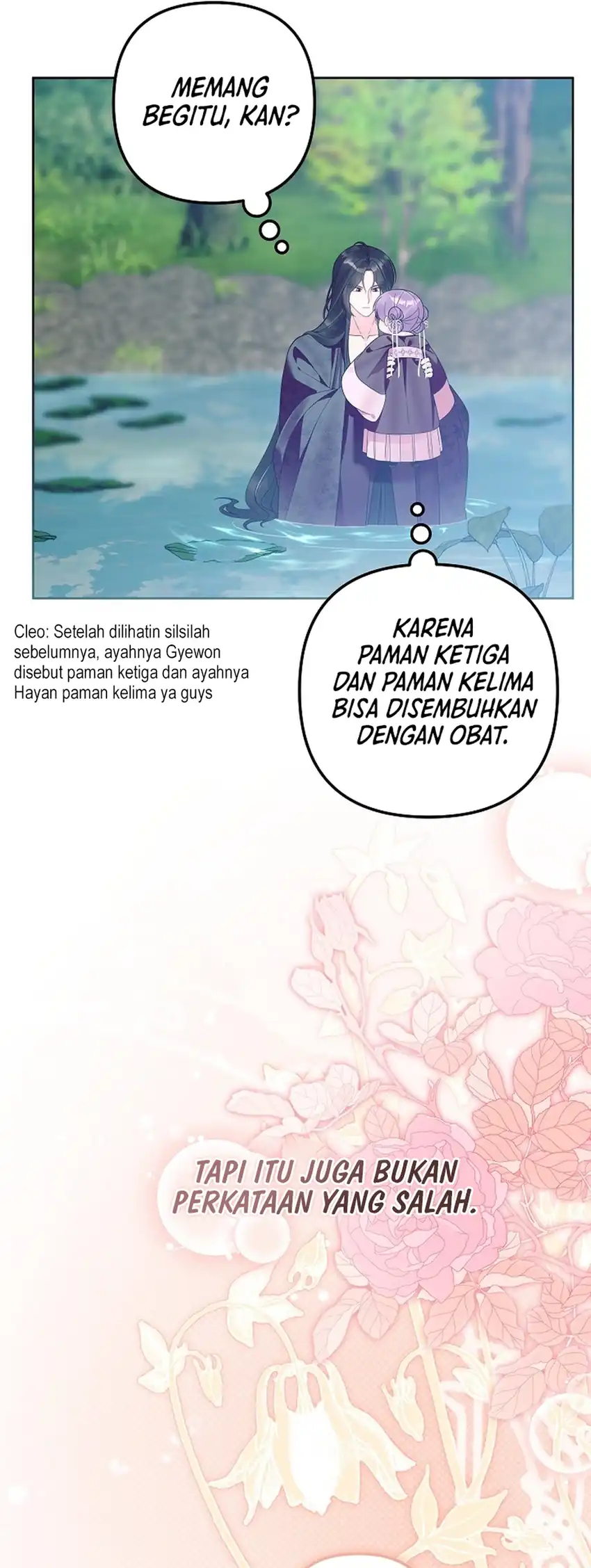 The Terminally Ill Baby Healer Doesn’t Hide Her Genius Chapter 29 - halaman 17