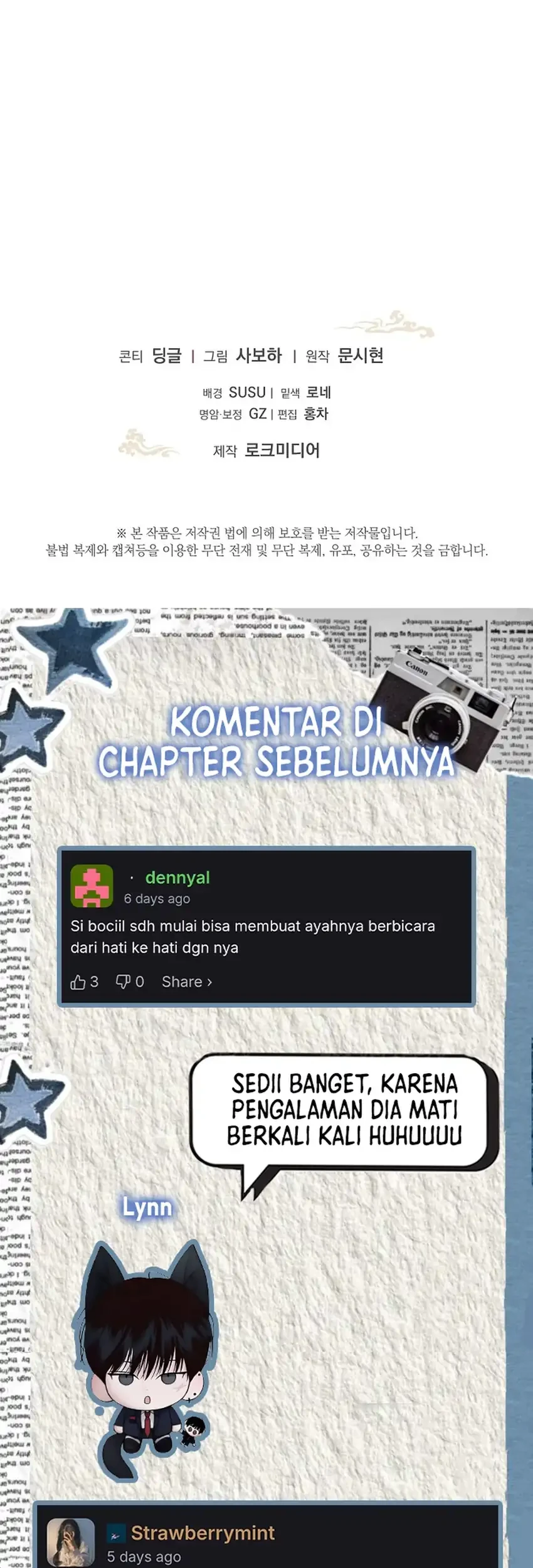 The Terminally Ill Baby Healer Doesn’t Hide Her Genius Chapter 29 - halaman 64