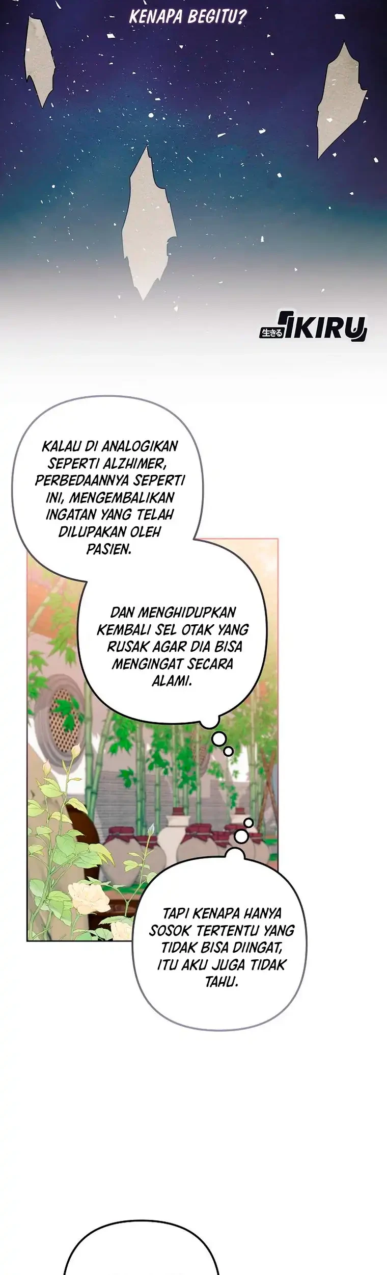 The Terminally Ill Baby Healer Doesn’t Hide Her Genius Chapter 30 - halaman 20