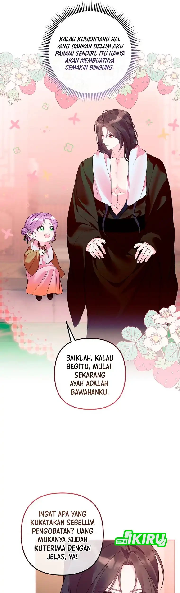 The Terminally Ill Baby Healer Doesn’t Hide Her Genius Chapter 30 - halaman 22