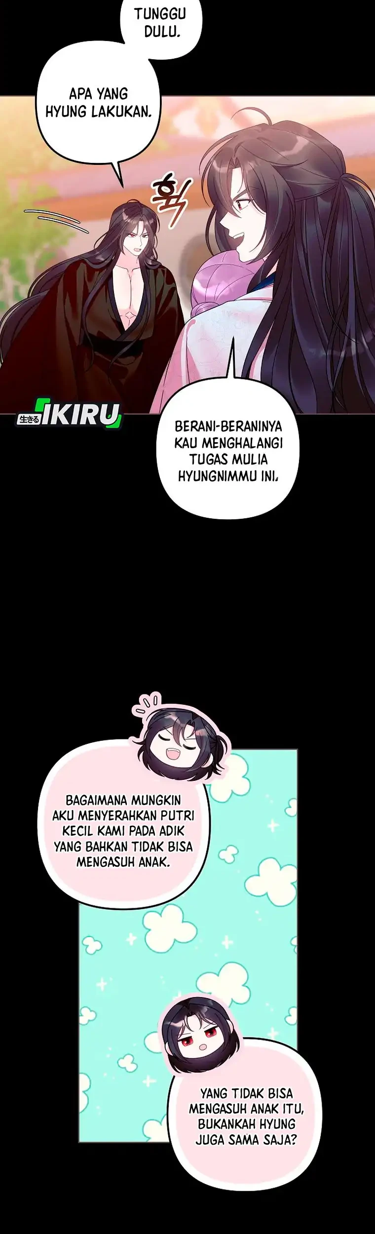 The Terminally Ill Baby Healer Doesn’t Hide Her Genius Chapter 30 - halaman 29