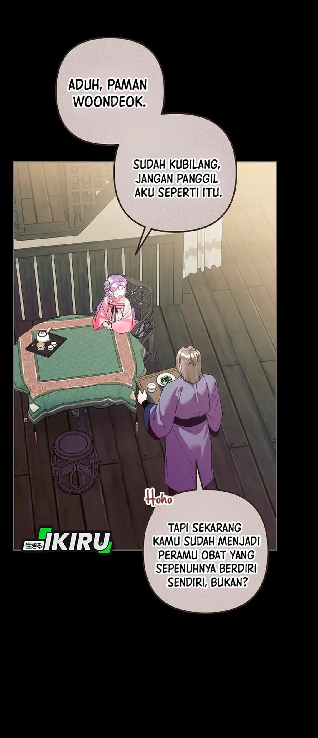 The Terminally Ill Baby Healer Doesn’t Hide Her Genius Chapter 32 - halaman 73
