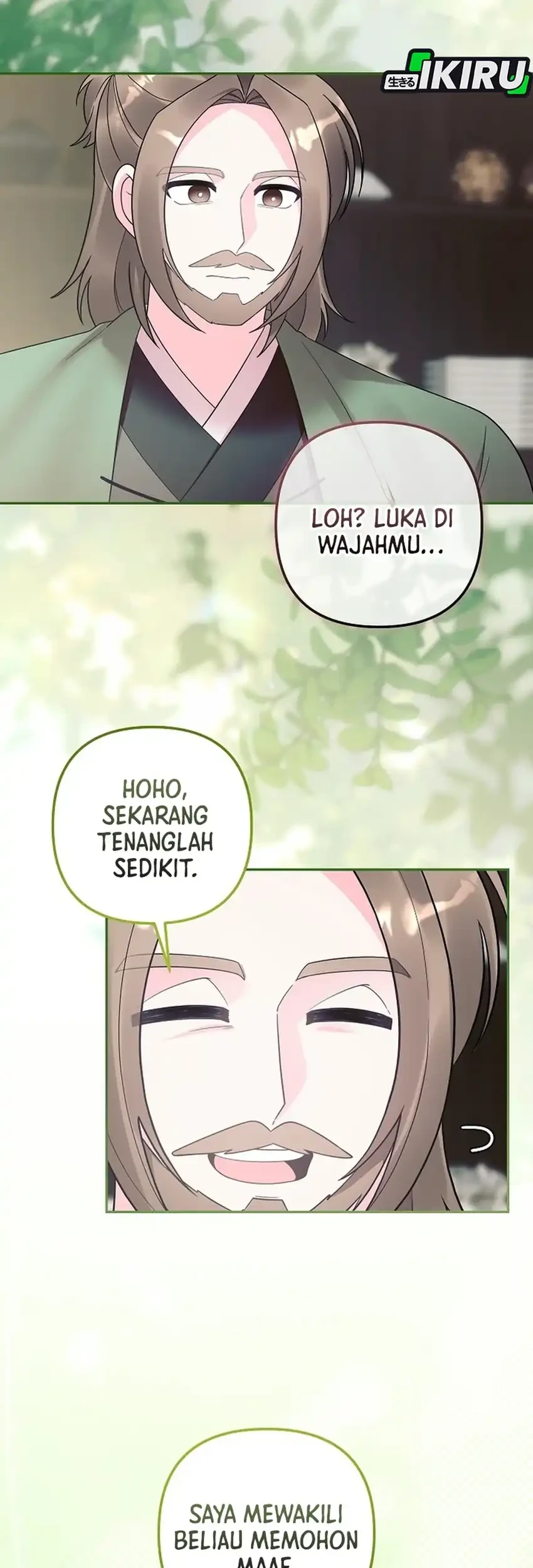 The Terminally Ill Baby Healer Doesn’t Hide Her Genius Chapter 34 - halaman 17