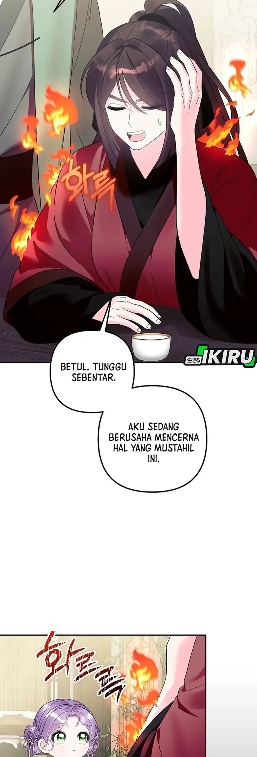 The Terminally Ill Baby Healer Doesn’t Hide Her Genius Chapter 34 - halaman 27
