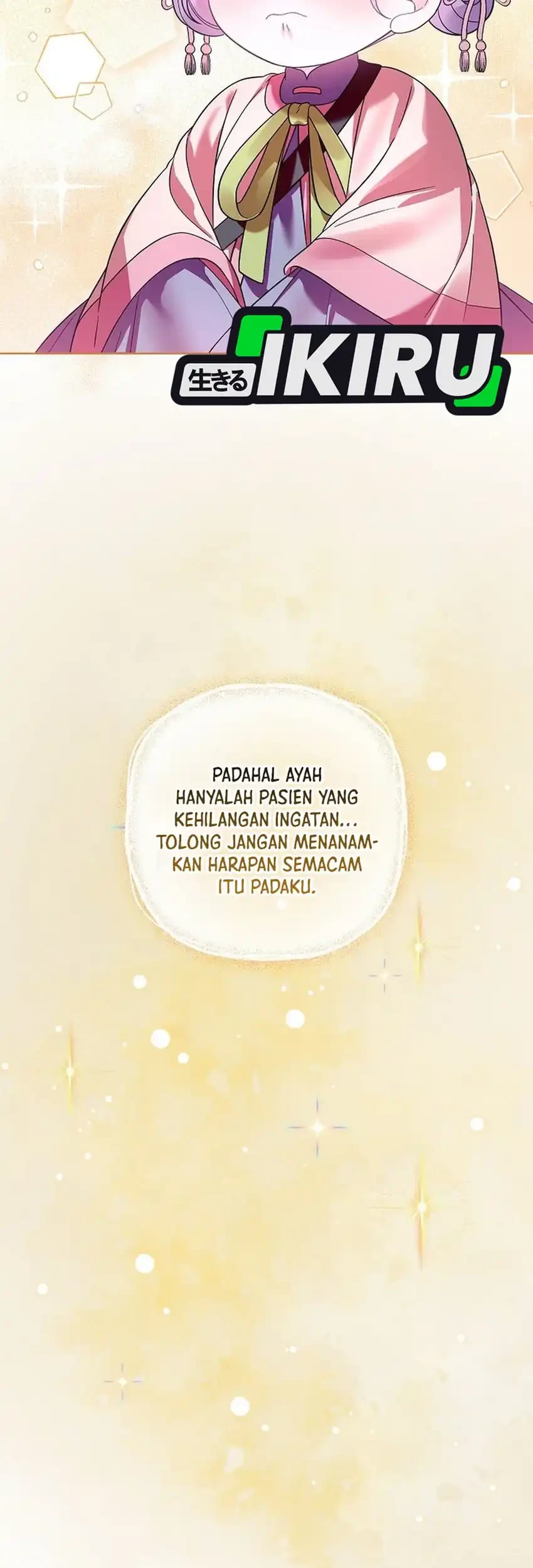 The Terminally Ill Baby Healer Doesn’t Hide Her Genius Chapter 37 - halaman 51