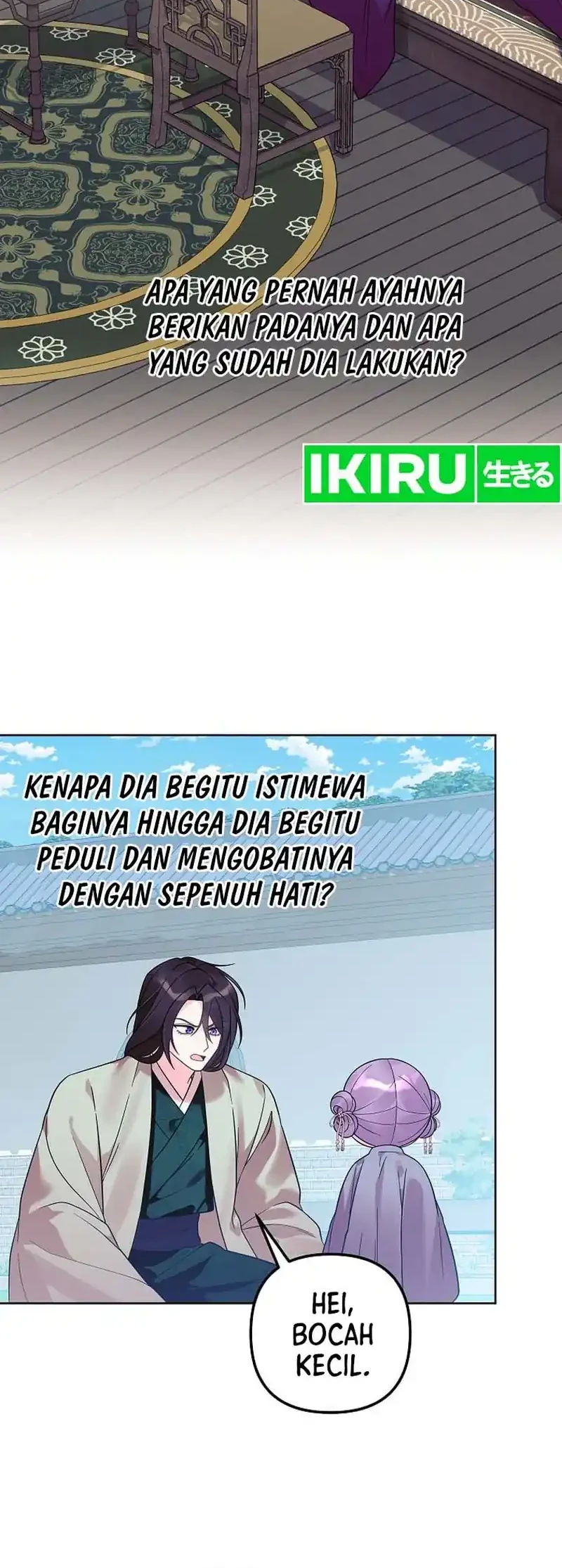 The Terminally Ill Baby Healer Doesn’t Hide Her Genius Chapter 38 - halaman 18