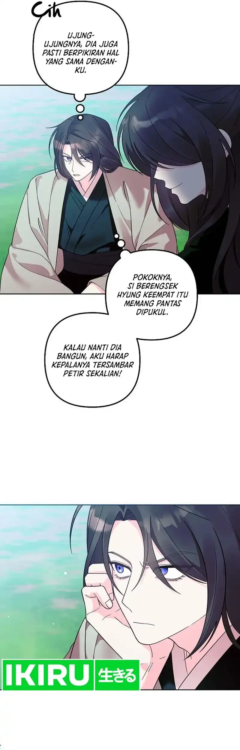 The Terminally Ill Baby Healer Doesn’t Hide Her Genius Chapter 38 - halaman 23