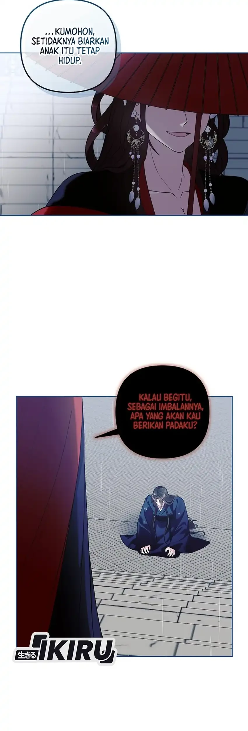 The Terminally Ill Baby Healer Doesn’t Hide Her Genius Chapter 39 - halaman 18