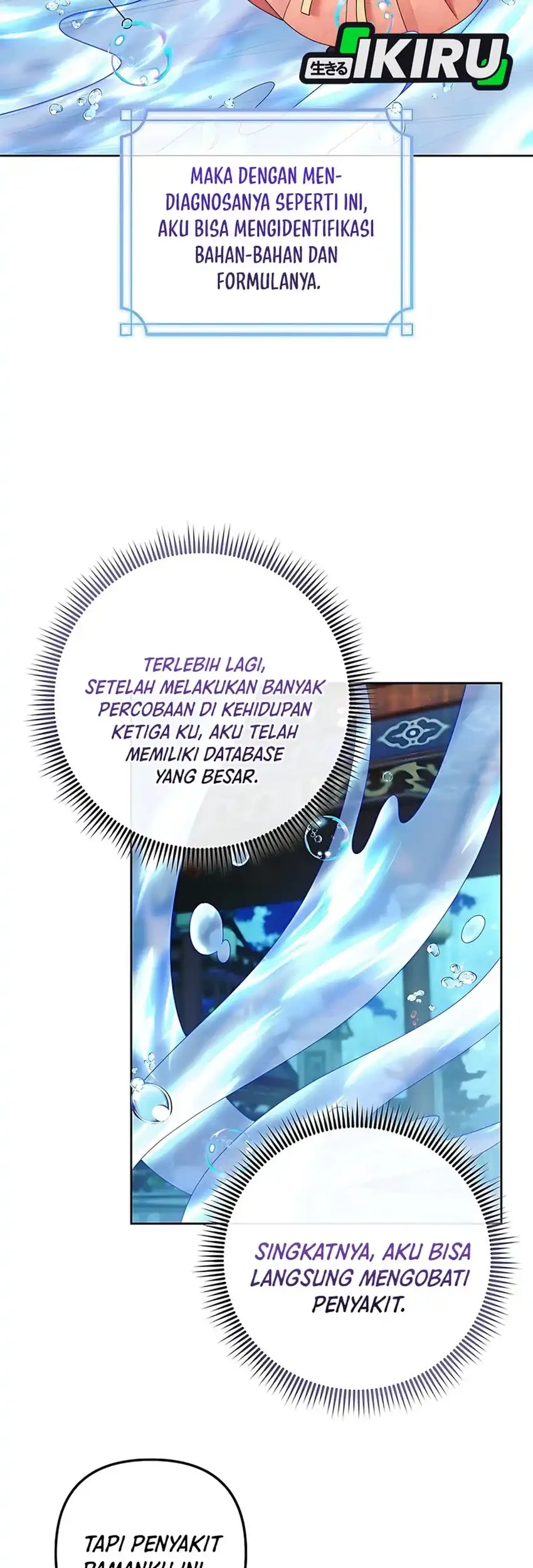 The Terminally Ill Baby Healer Doesn’t Hide Her Genius Chapter 4 - halaman 19