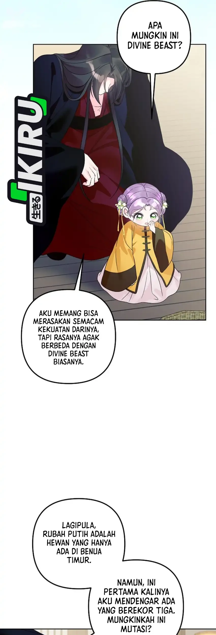 The Terminally Ill Baby Healer Doesn’t Hide Her Genius Chapter 40 - halaman 65