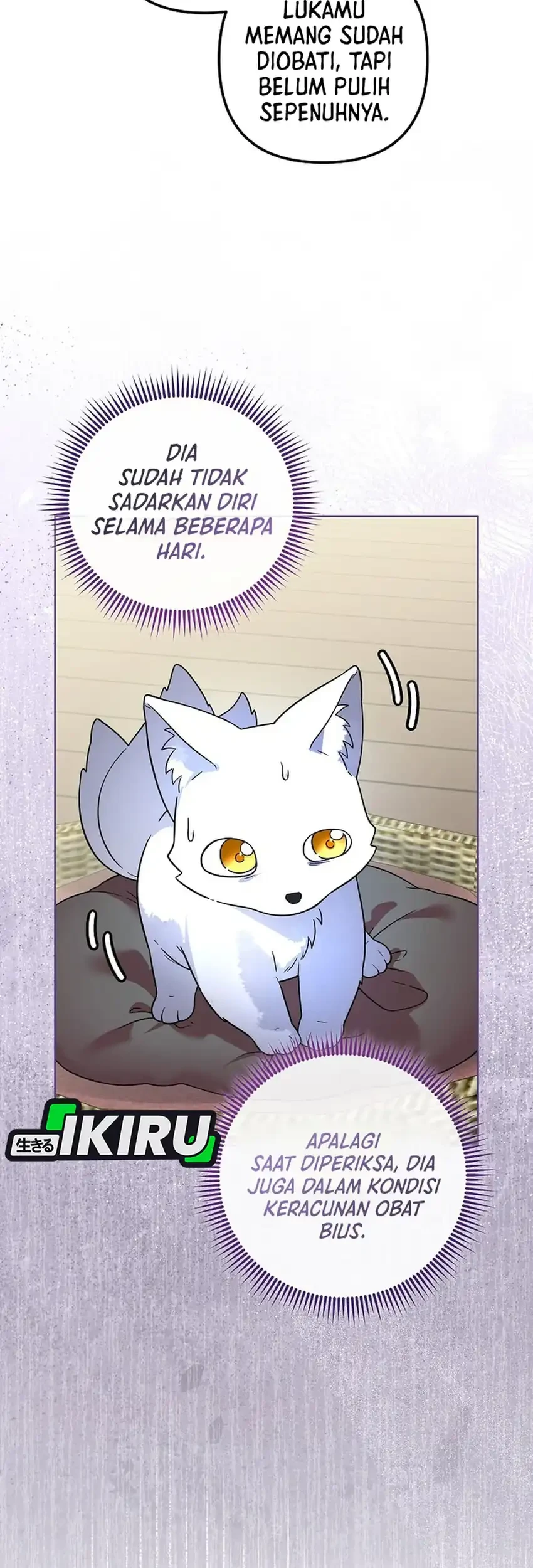 The Terminally Ill Baby Healer Doesn’t Hide Her Genius Chapter 41 - halaman 21
