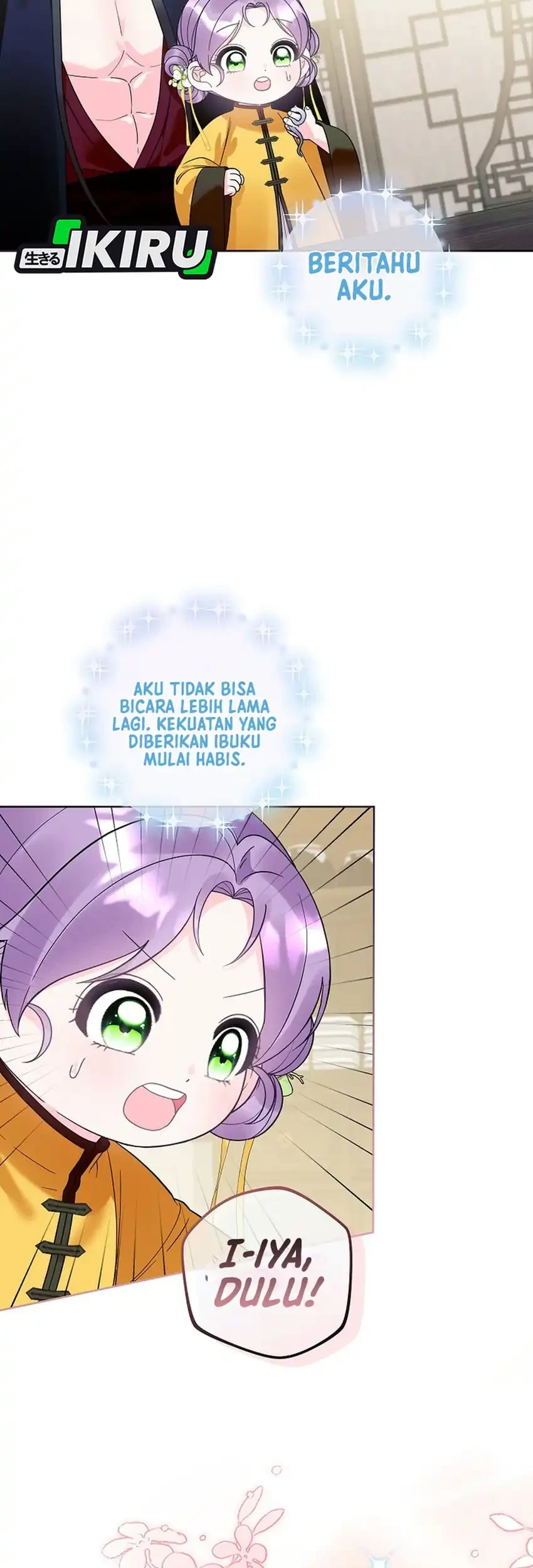 The Terminally Ill Baby Healer Doesn’t Hide Her Genius Chapter 41 - halaman 67