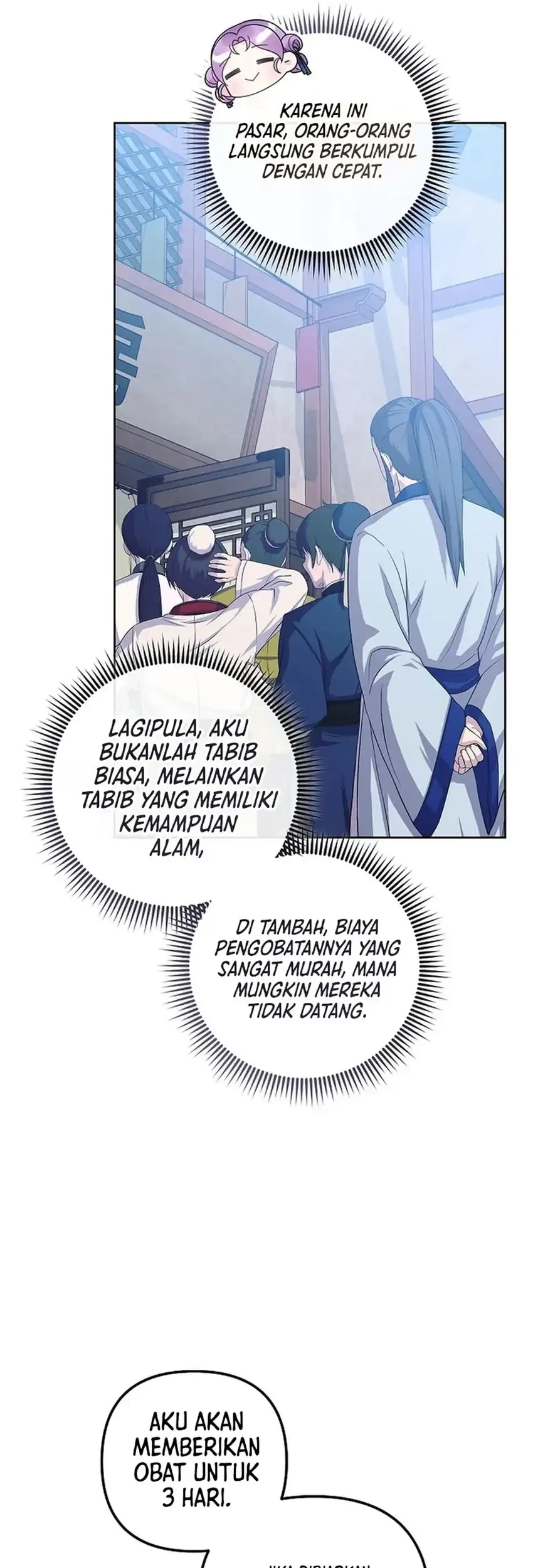 The Terminally Ill Baby Healer Doesn’t Hide Her Genius Chapter 43 - halaman 22