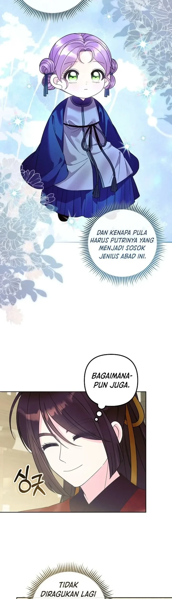 The Terminally Ill Baby Healer Doesn’t Hide Her Genius Chapter 44 - halaman 31