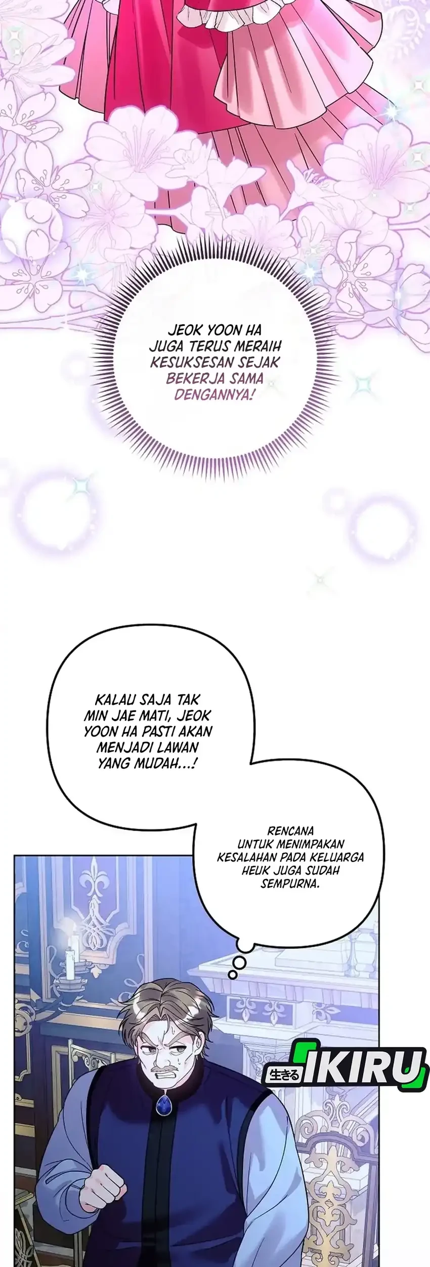 The Terminally Ill Baby Healer Doesn’t Hide Her Genius Chapter 46 - halaman 57