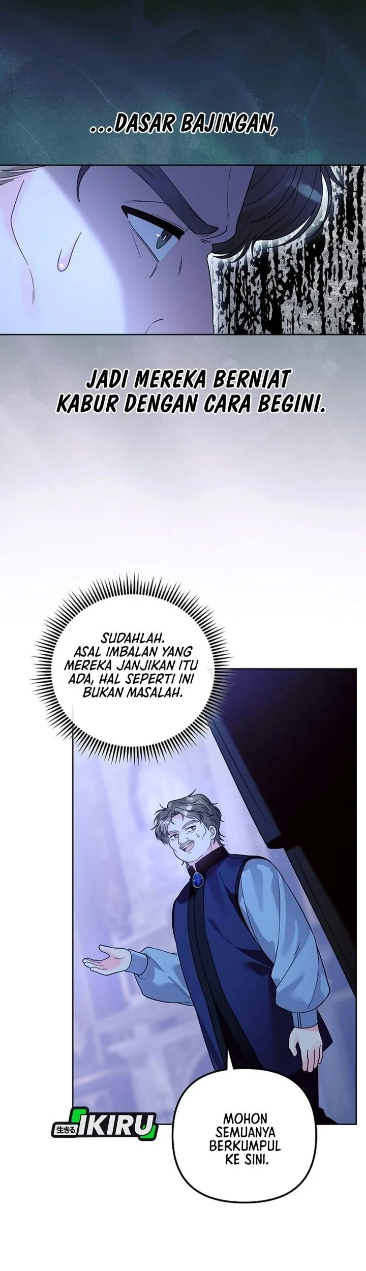 The Terminally Ill Baby Healer Doesn’t Hide Her Genius Chapter 47 - halaman 5
