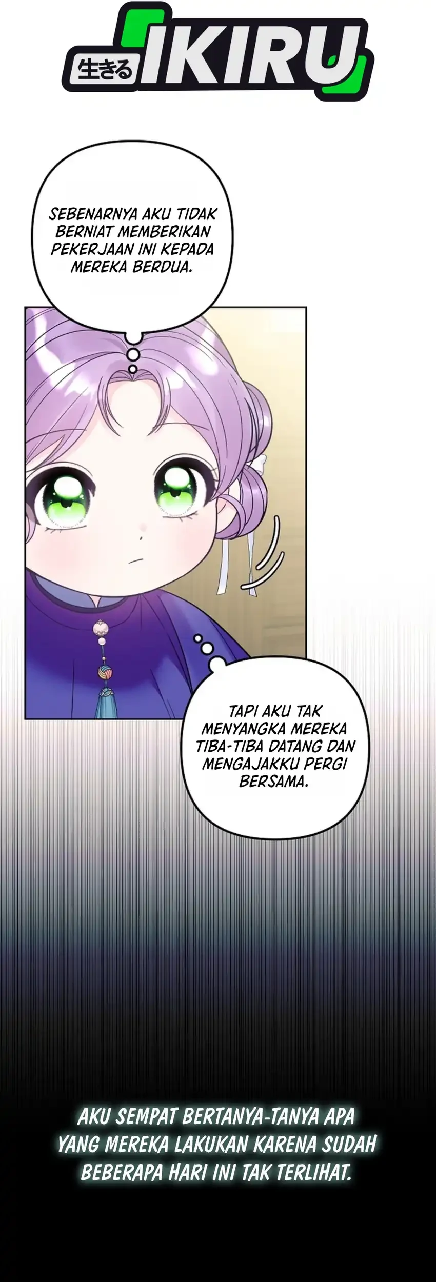 The Terminally Ill Baby Healer Doesn’t Hide Her Genius Chapter 48 - halaman 77