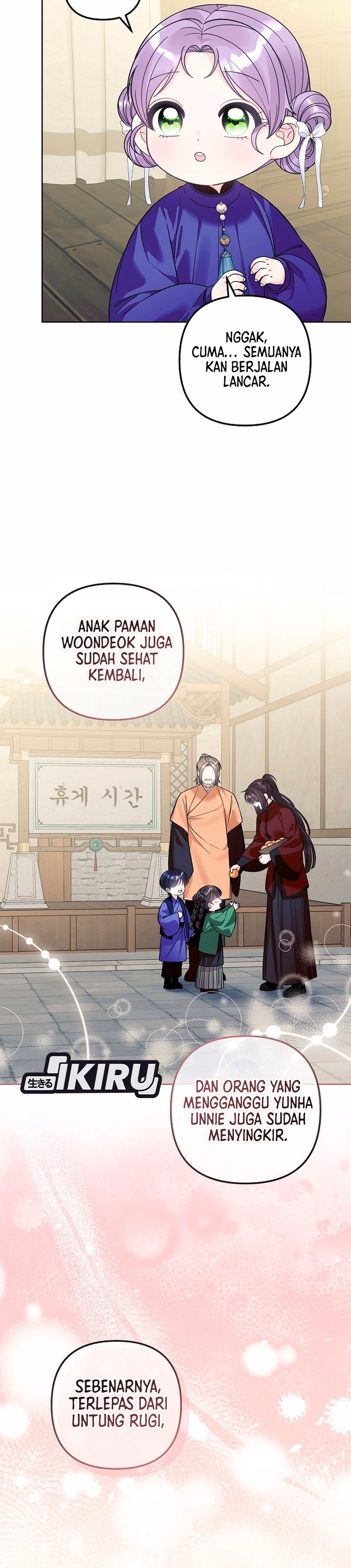 The Terminally Ill Baby Healer Doesn’t Hide Her Genius Chapter 49 - halaman 17