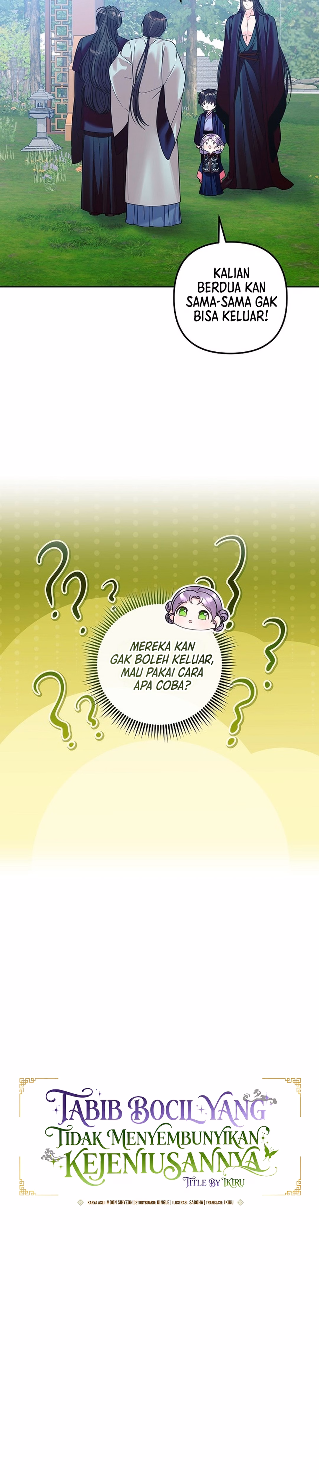 The Terminally Ill Baby Healer Doesn’t Hide Her Genius Chapter 49 - halaman 4