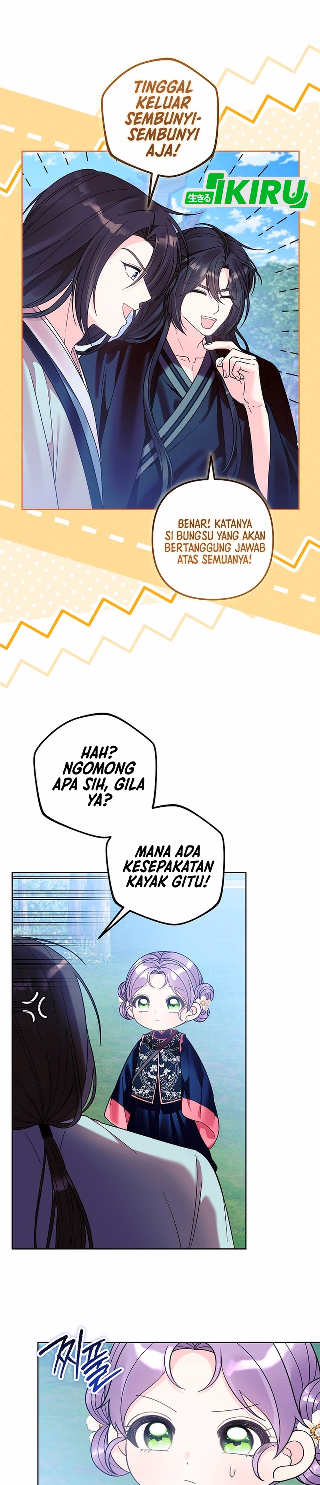 The Terminally Ill Baby Healer Doesn’t Hide Her Genius Chapter 49 - halaman 5