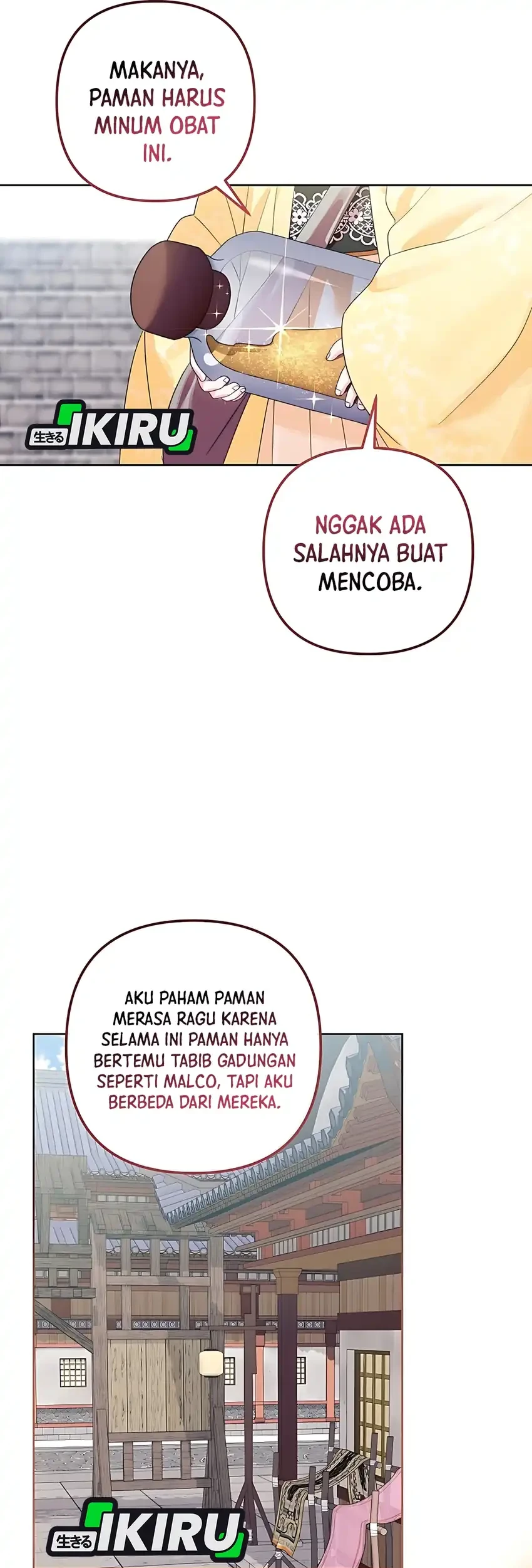 The Terminally Ill Baby Healer Doesn’t Hide Her Genius Chapter 5 - halaman 14