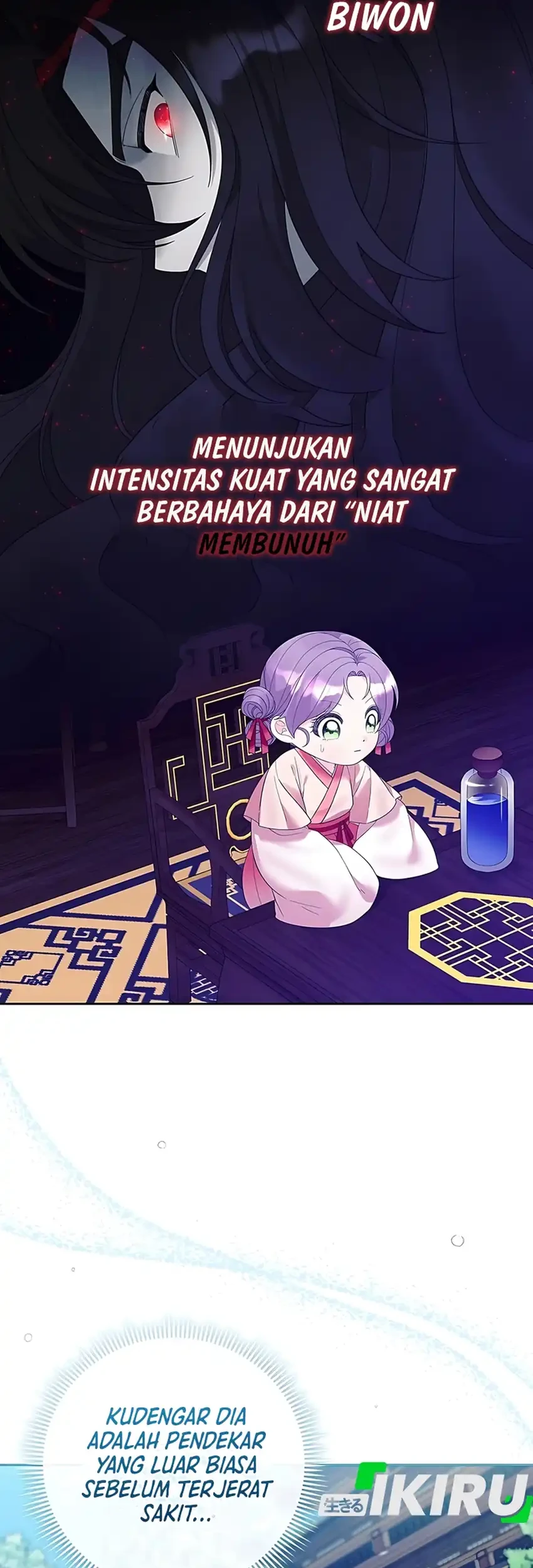 The Terminally Ill Baby Healer Doesn’t Hide Her Genius Chapter 8 - halaman 22