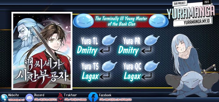 The Terminally Ill Young Master of the Baek Clan Chapter 1 - halaman 1