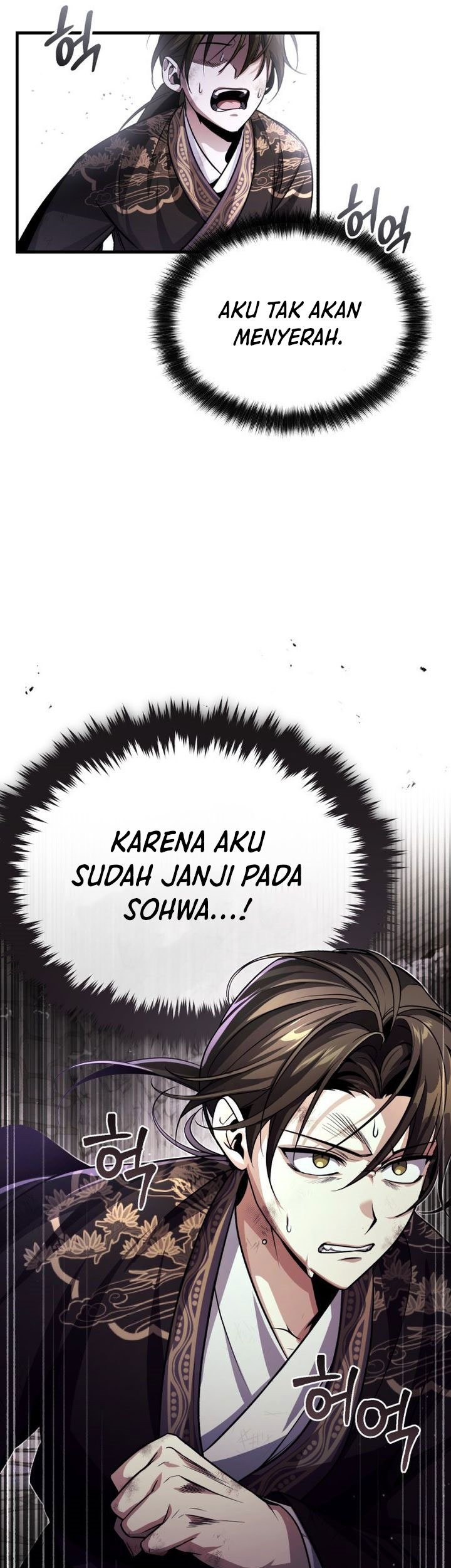 The Terminally Ill Young Master of the Baek Clan Chapter 1 - halaman 18