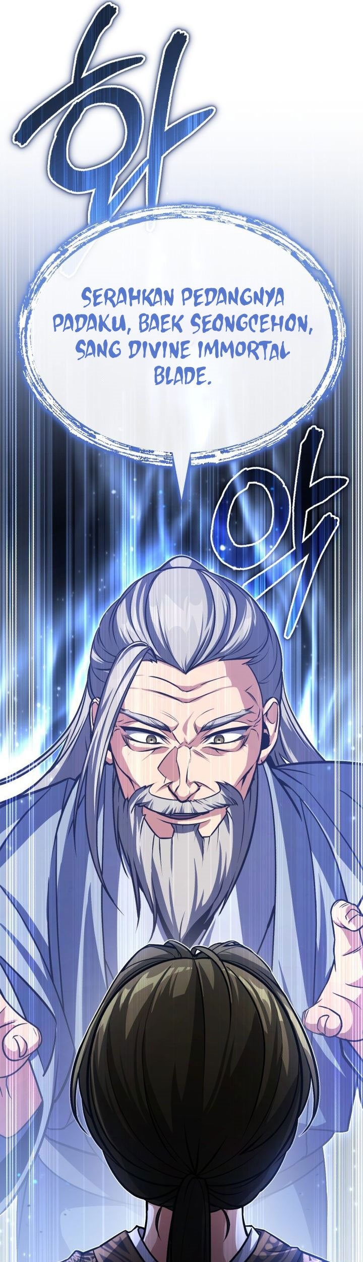The Terminally Ill Young Master of the Baek Clan Chapter 1 - halaman 49
