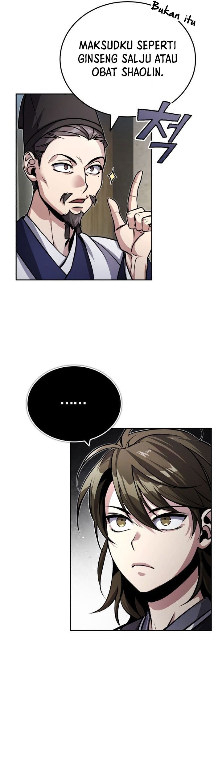 The Terminally Ill Young Master of the Baek Clan Chapter 1 - halaman 73