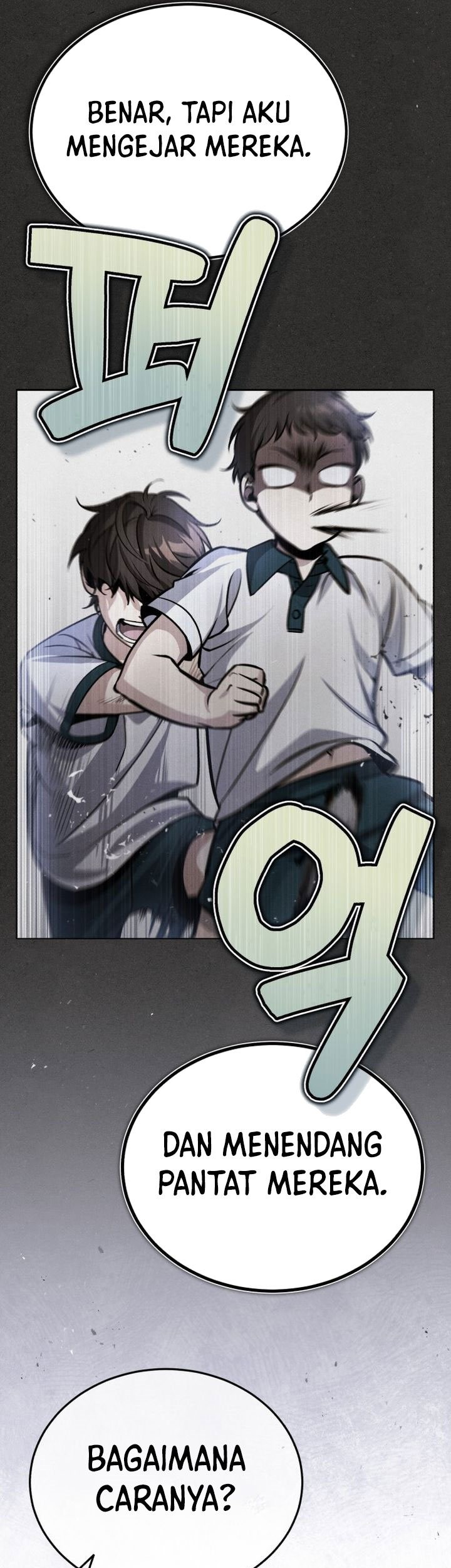 The Terminally Ill Young Master of the Baek Clan Chapter 1 - halaman 8