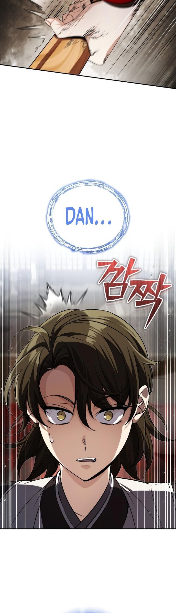 The Terminally Ill Young Master of the Baek Clan Chapter 11 - halaman 21