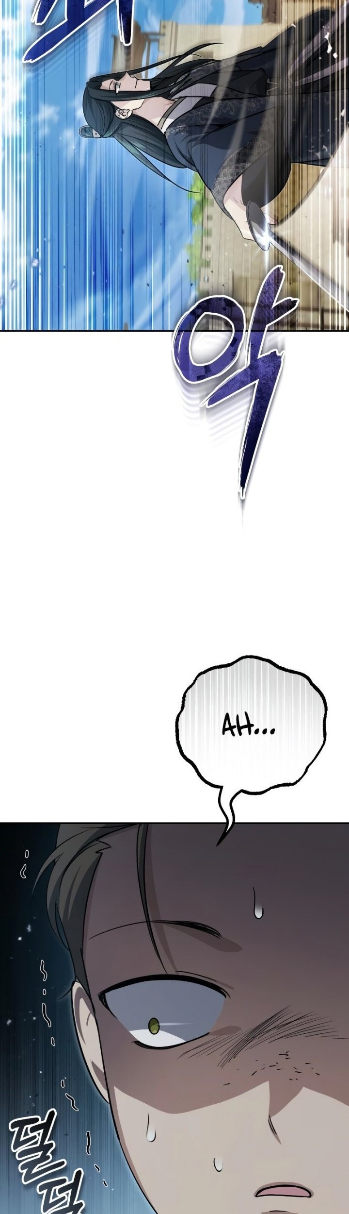 The Terminally Ill Young Master of the Baek Clan Chapter 11 - halaman 68