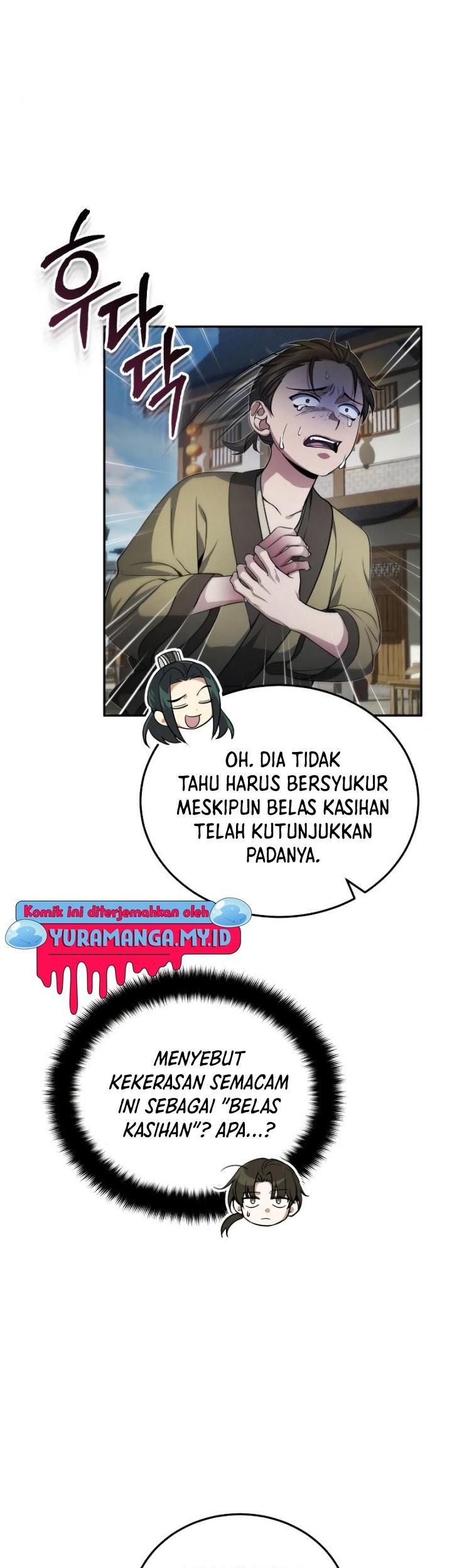 The Terminally Ill Young Master of the Baek Clan Chapter 12 - halaman 12