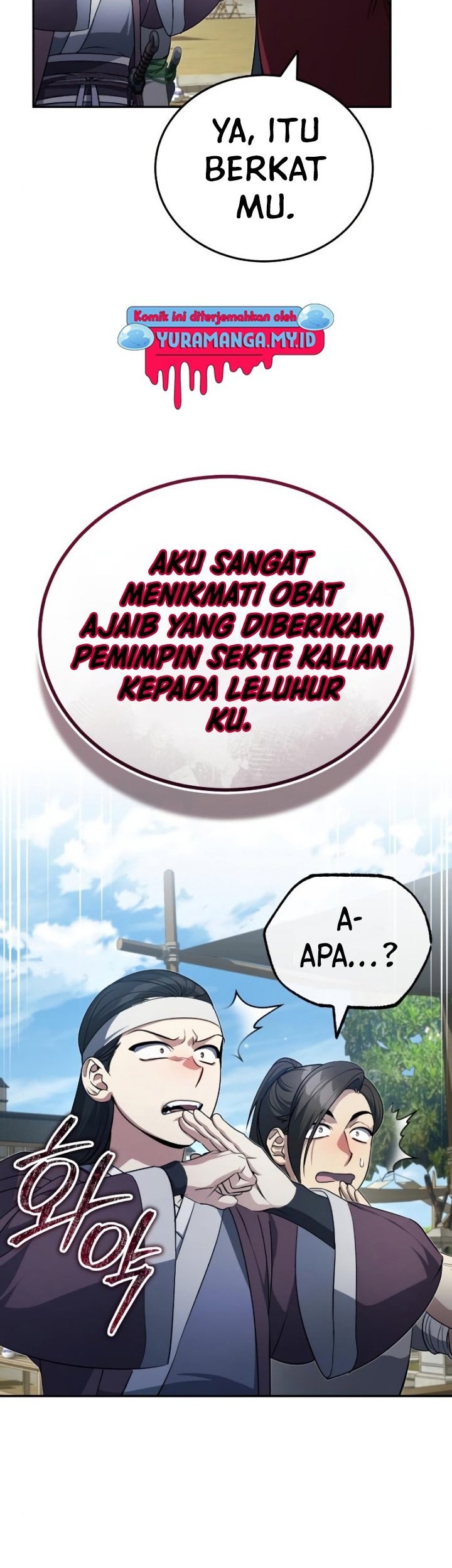 The Terminally Ill Young Master of the Baek Clan Chapter 12 - halaman 19