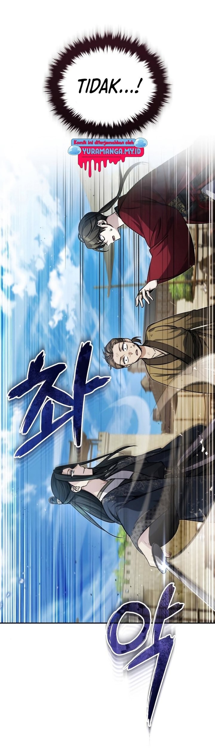 The Terminally Ill Young Master of the Baek Clan Chapter 12 - halaman 2