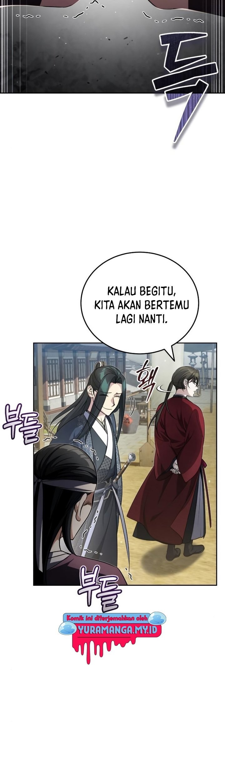 The Terminally Ill Young Master of the Baek Clan Chapter 12 - halaman 22
