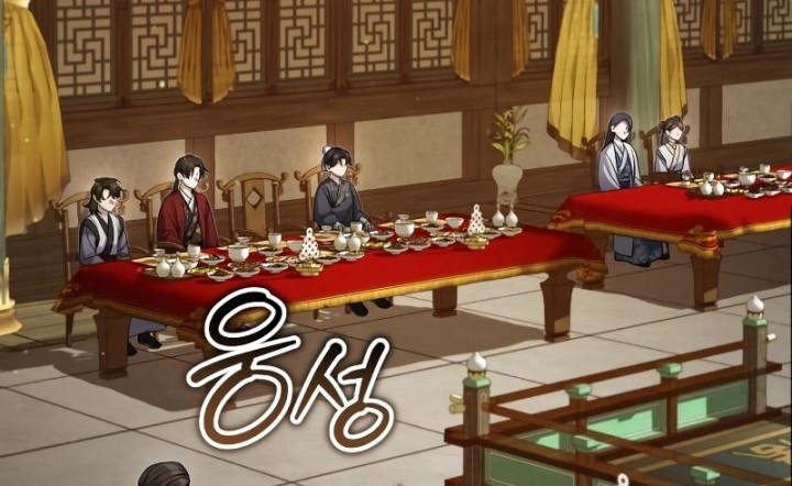 The Terminally Ill Young Master of the Baek Clan Chapter 12 - halaman 33