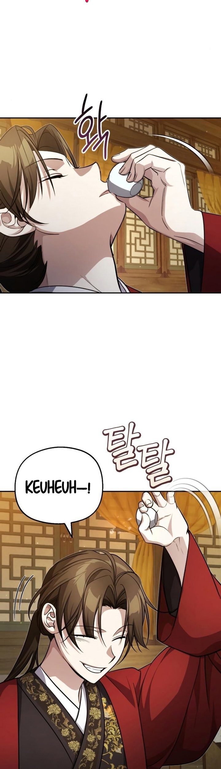 The Terminally Ill Young Master of the Baek Clan Chapter 12 - halaman 38