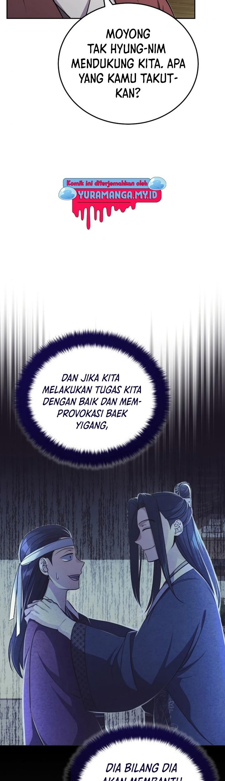 The Terminally Ill Young Master of the Baek Clan Chapter 12 - halaman 46
