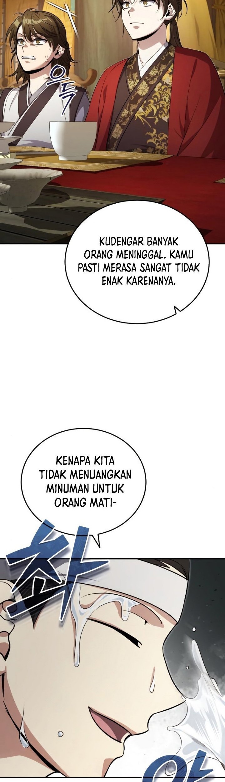 The Terminally Ill Young Master of the Baek Clan Chapter 12 - halaman 51