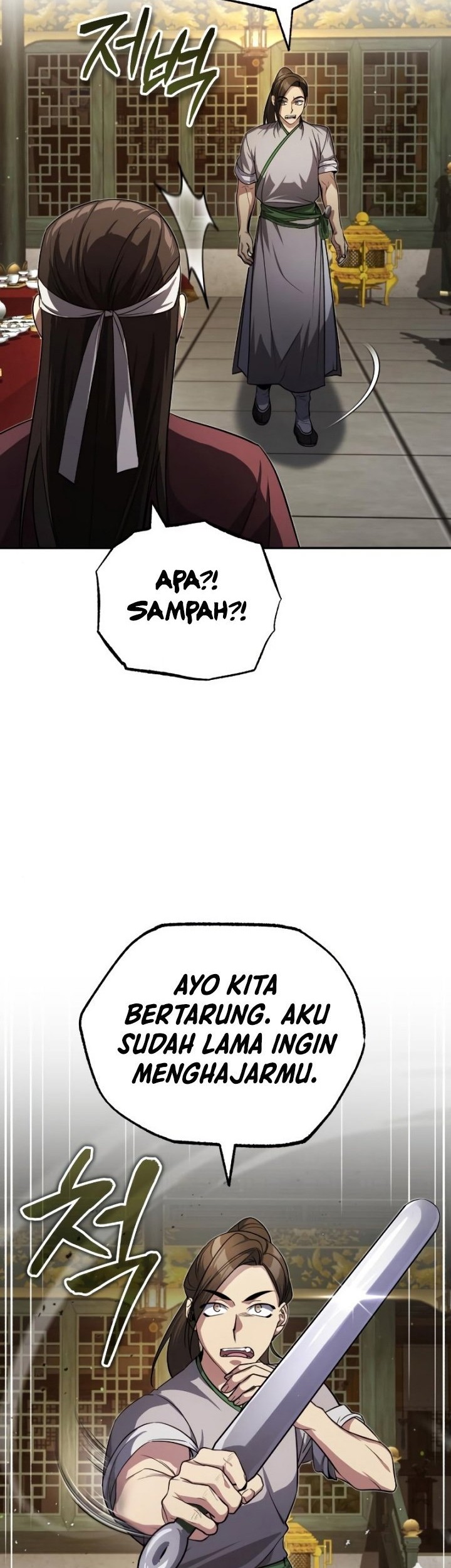 The Terminally Ill Young Master of the Baek Clan Chapter 12 - halaman 55